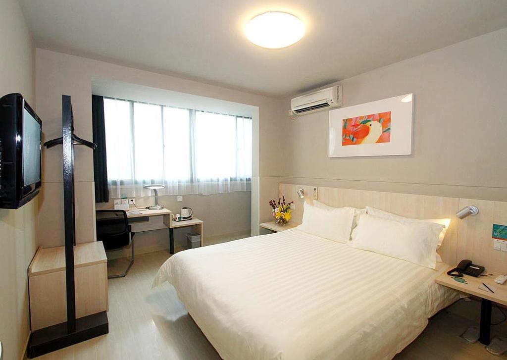 Jinjiang Inn - Wuhan Ziyang Road Habitación foto